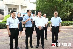 帕金斯：锡安根本不爱打篮球 鹈鹕也不该给他大合同